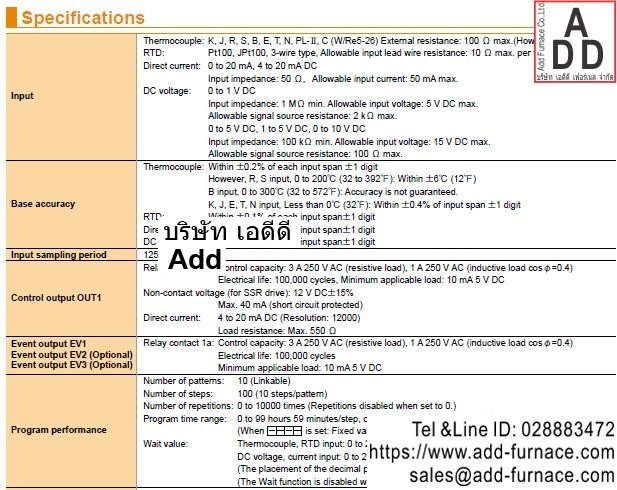 PCB1 Shinko | PCB1A00-10 (3)